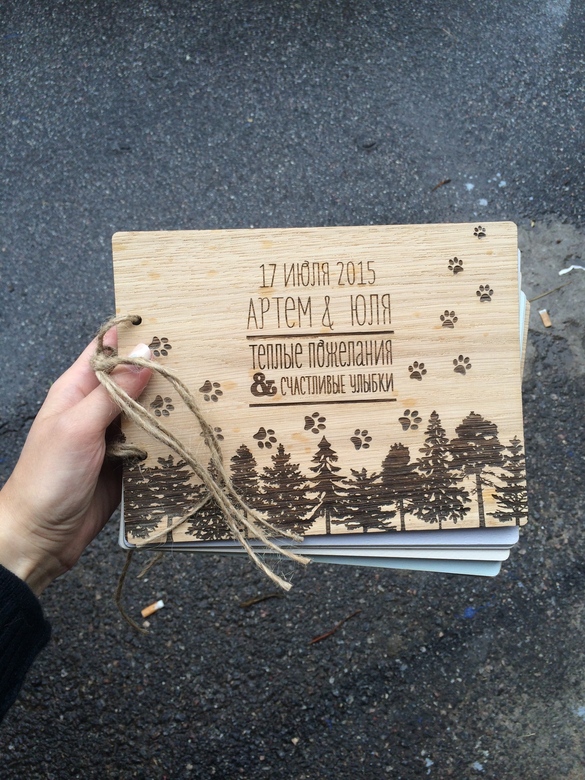 КНИГА ПОЖЕЛАНИЯ (ЕЛКИ)