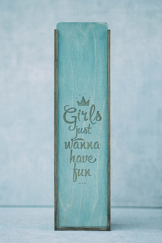 ВИННЫЙ КОРОБО - GIRLS JUST WANNA HAVE FUN