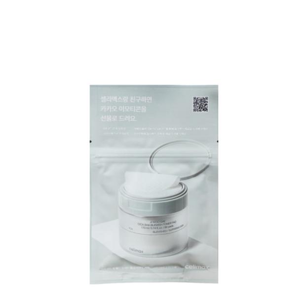 Celimax Диски для борьбы с несовершенствами кожи