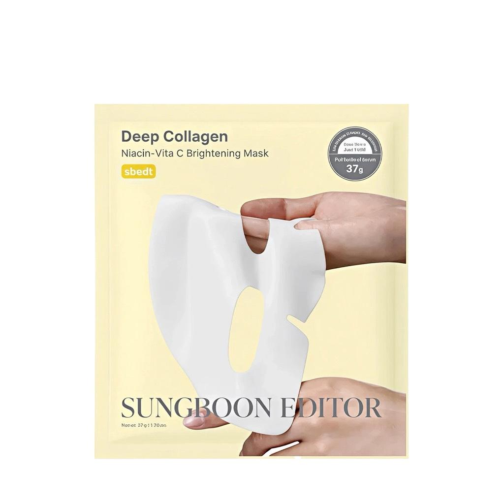 Sungboon Editor Осветляющая гидрогелевая маска