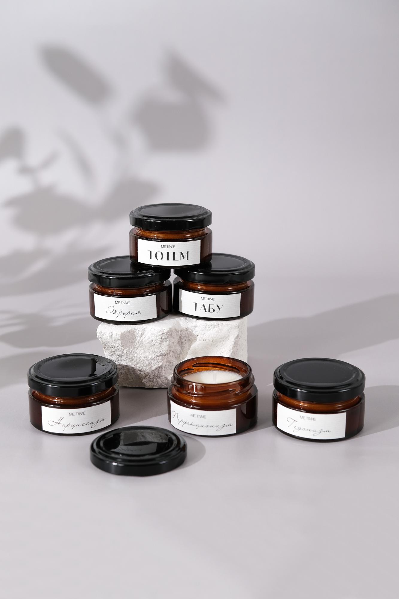 Пробная мини аромасвеча