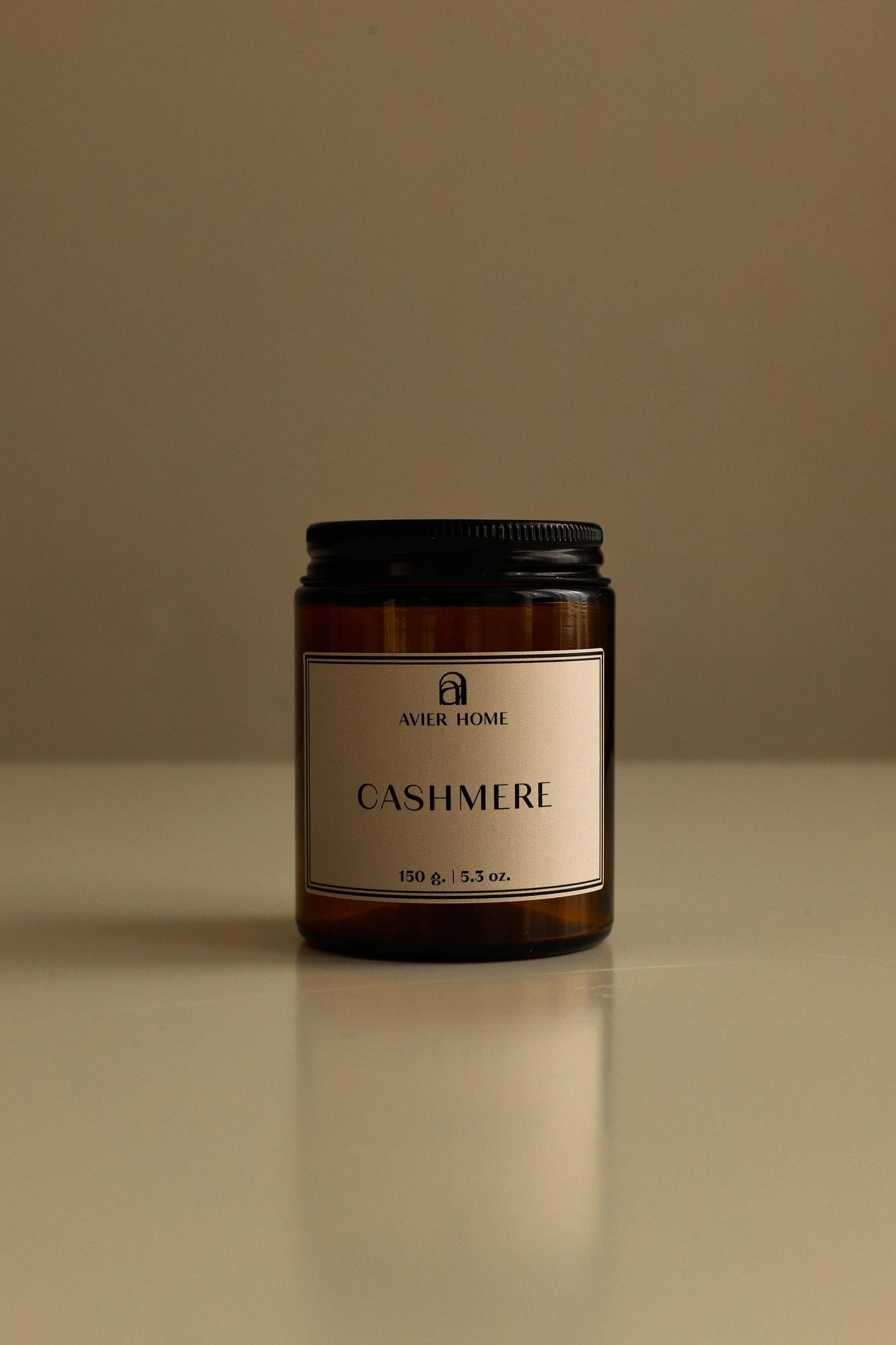 Свеча ароматическая | CASHMERE | 150 гр.