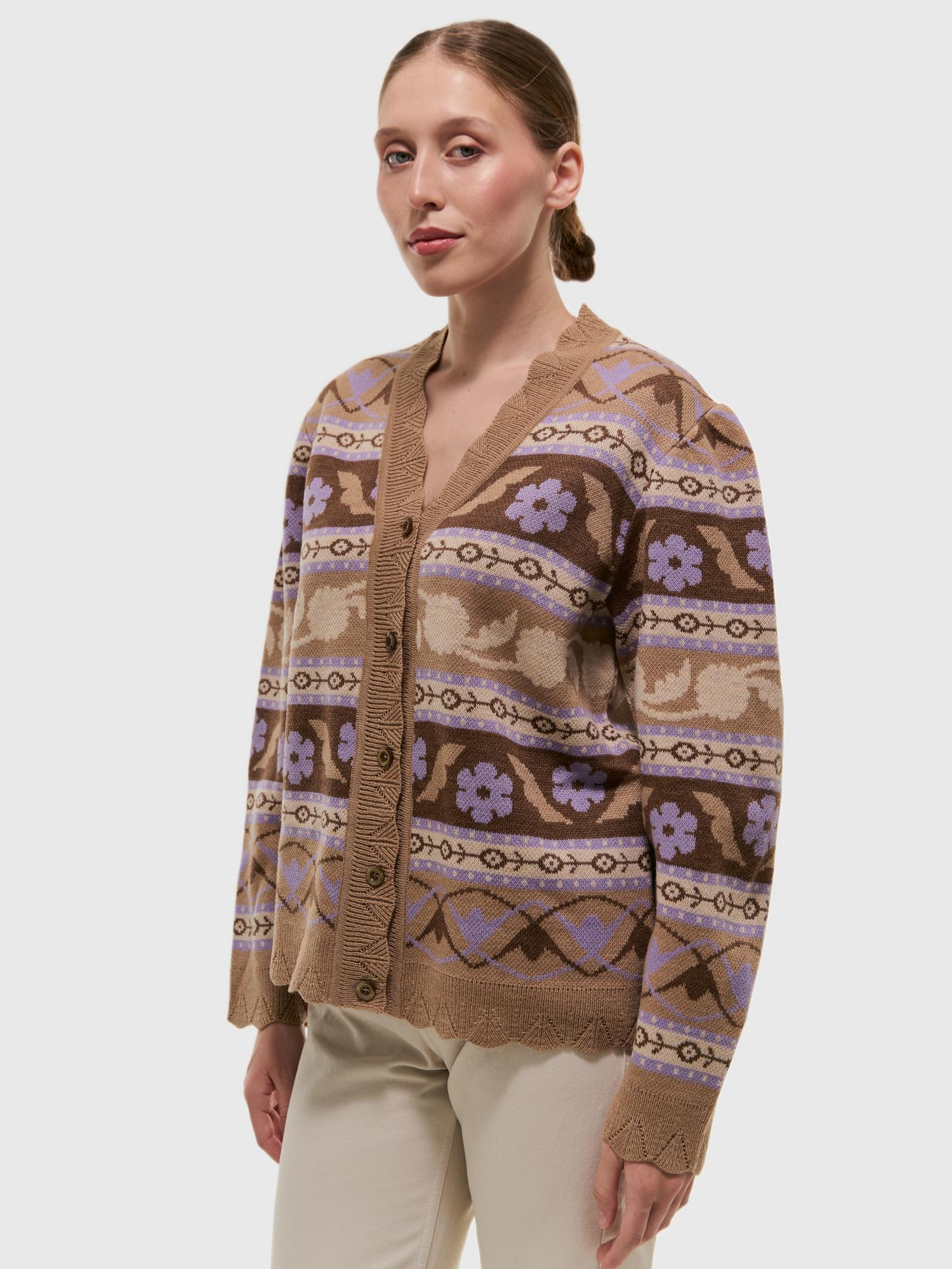 Кардиган Калфак бежевый