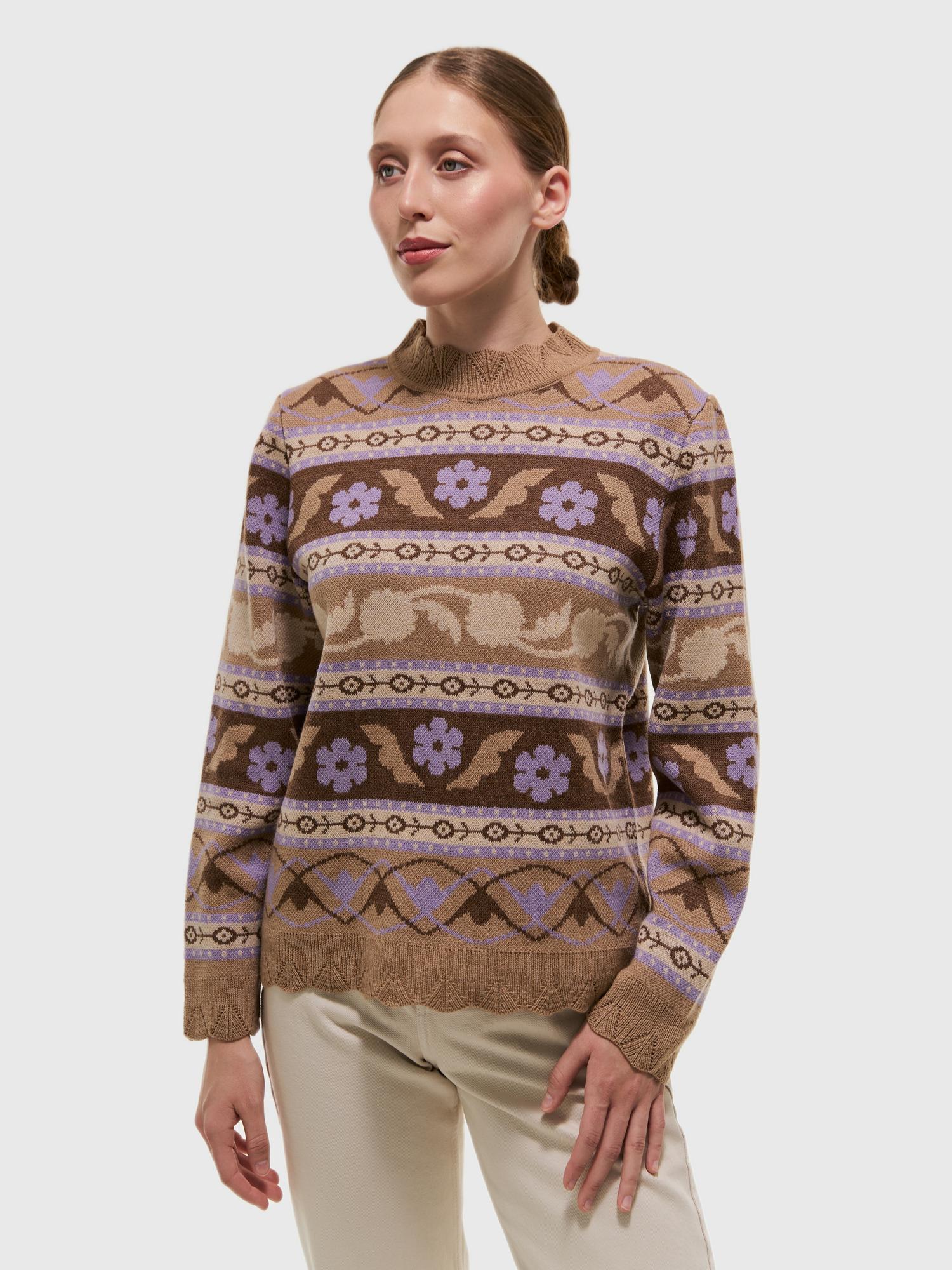 Джемпер Калфак бежевый