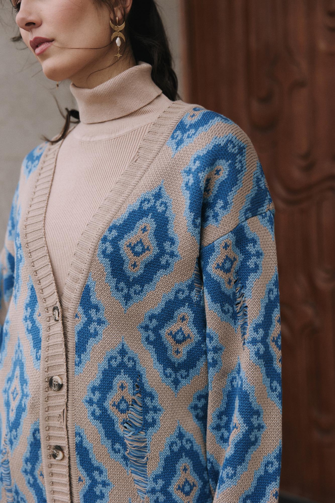 Кардиган История унисекс бежевый