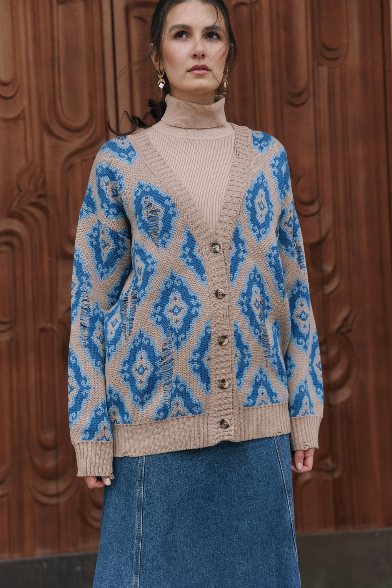 Кардиган История унисекс бежевый