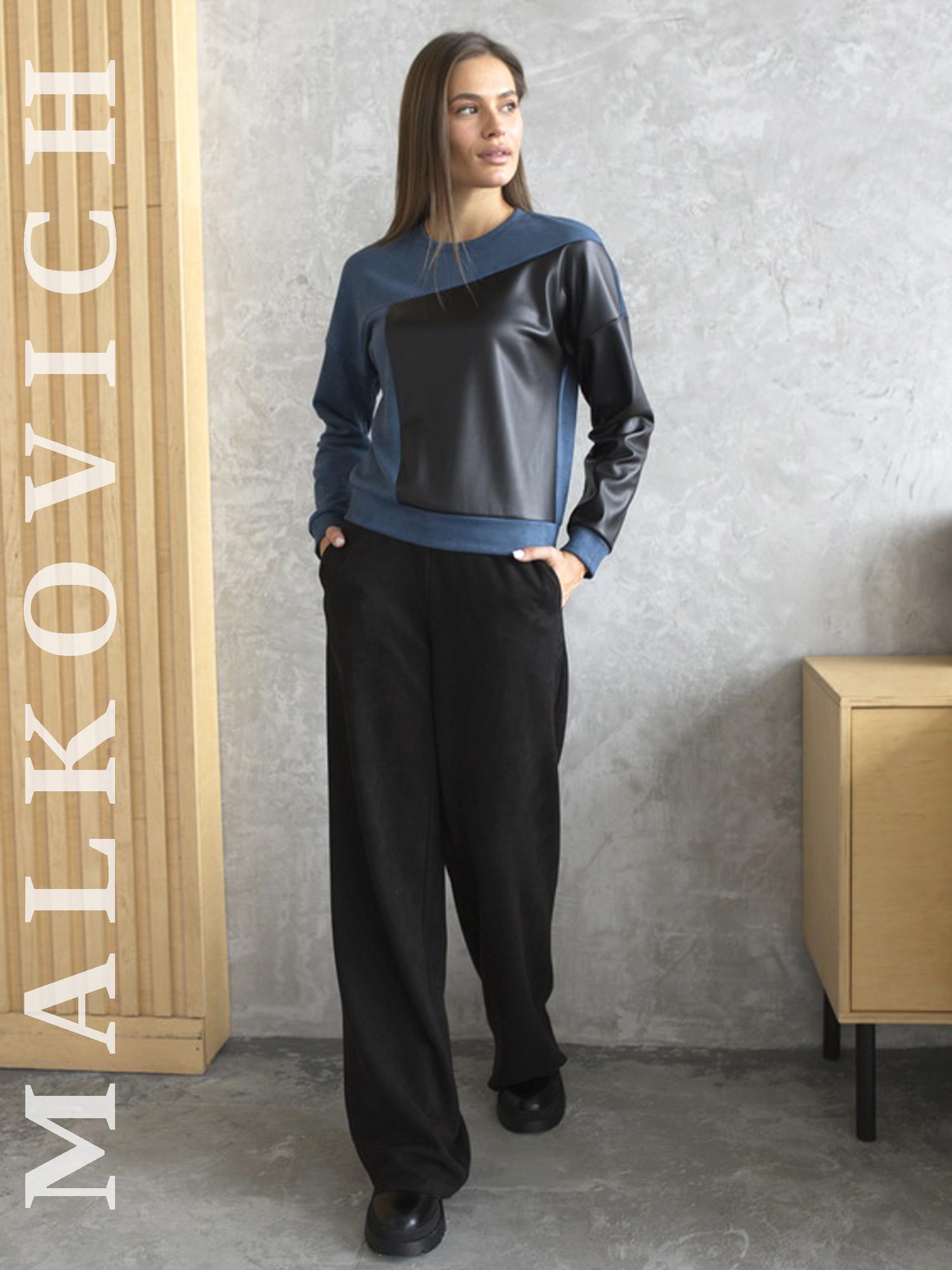 Джемпер, модель 56722/73