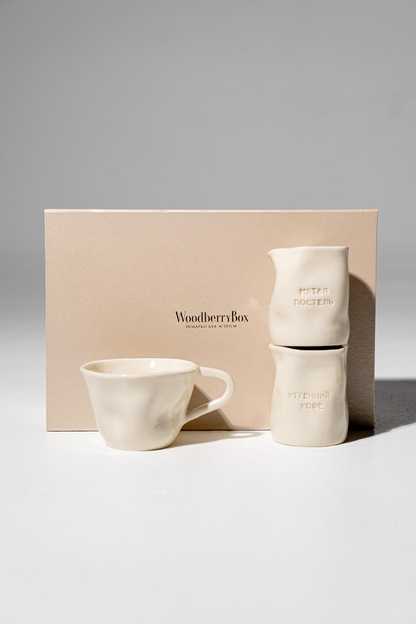 ЛЕНИВОЕ ВОСКРЕСЕНИЕ