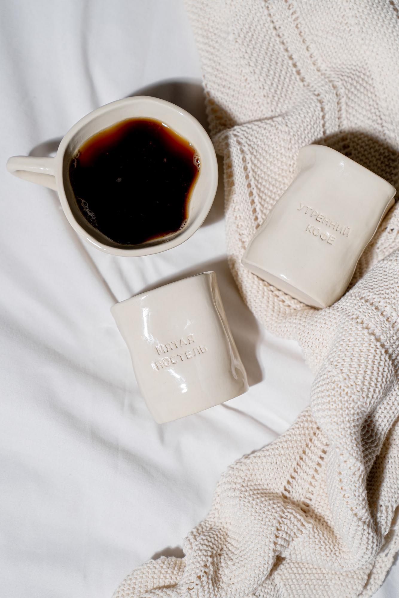 Свеча УТРЕННИЙ КОФЕ