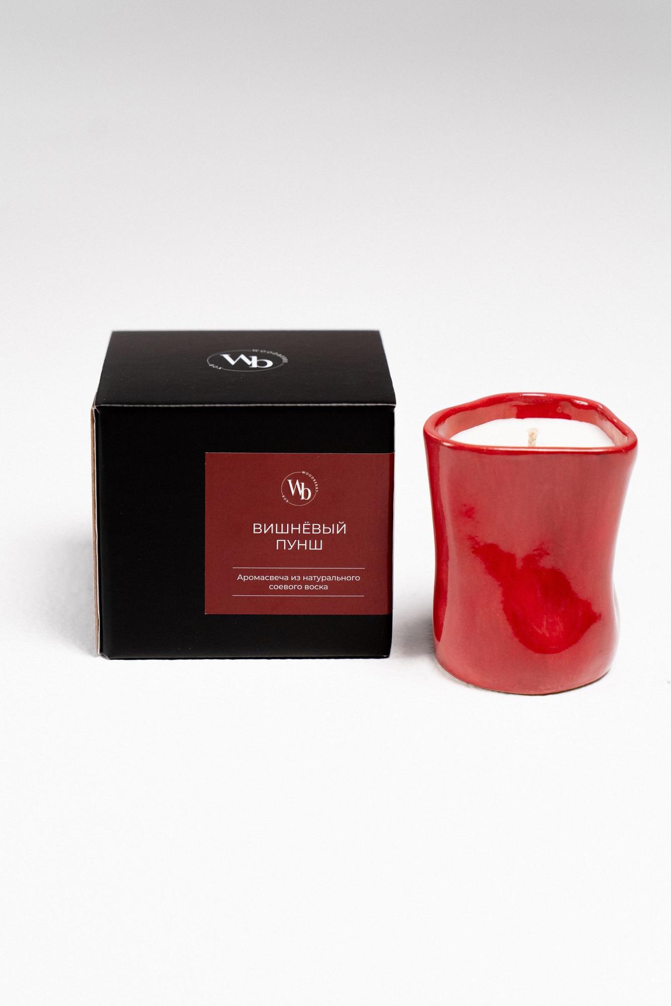 ВИШНЕВЫЙ ПУНШ