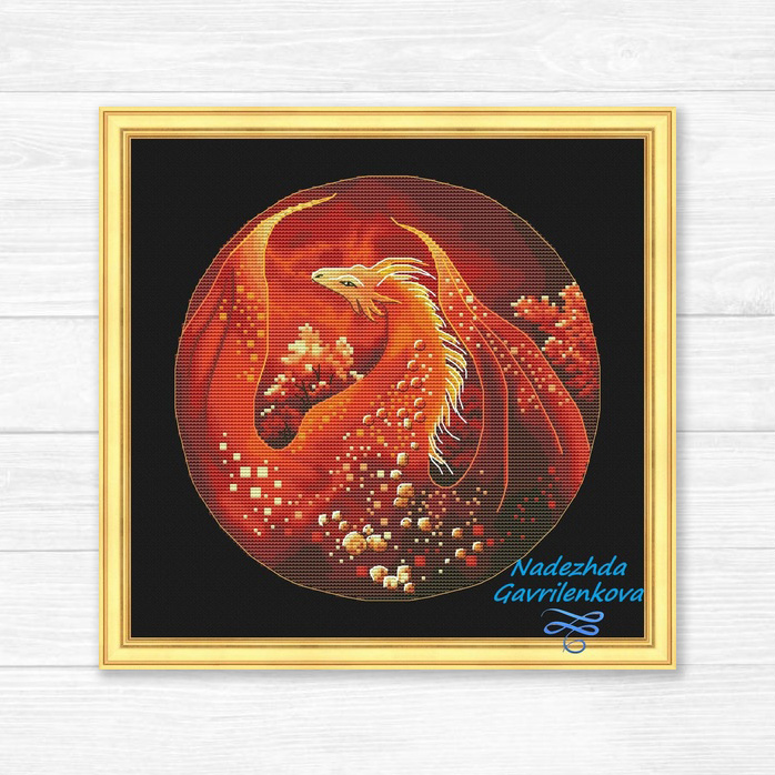 Огненный дракон