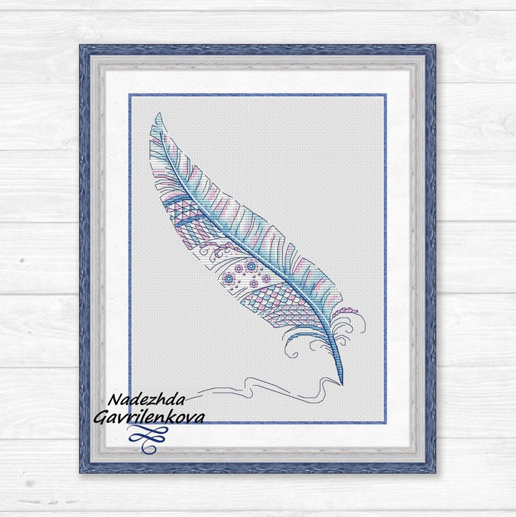 Вдохновение