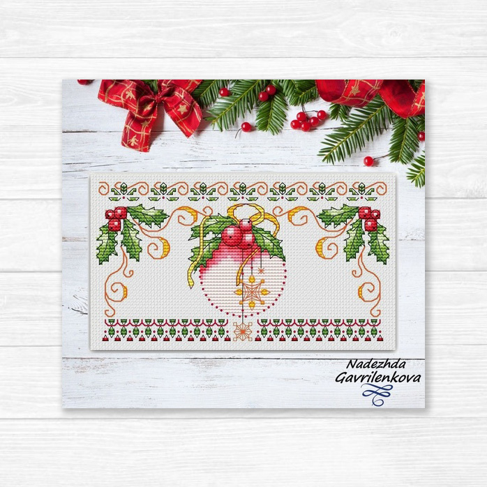 С Праздником!