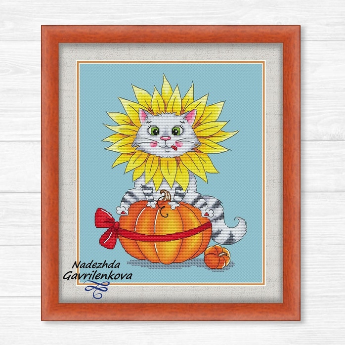 Осеннее солнышко