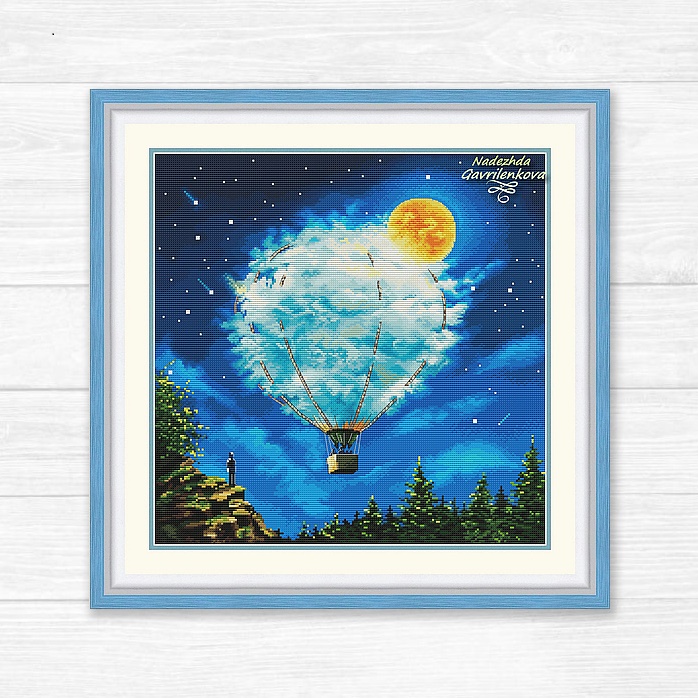 Необычайное путешествие