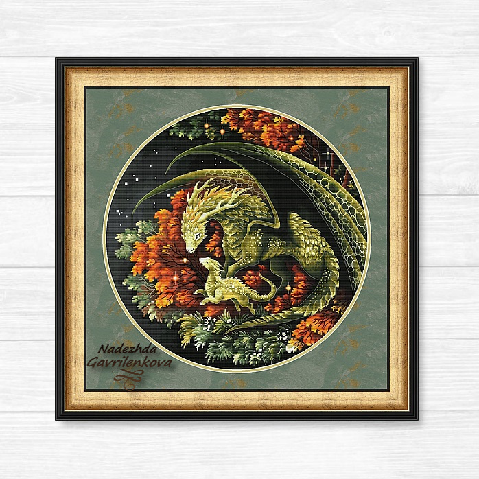 Драконы. Осенняя прогулка