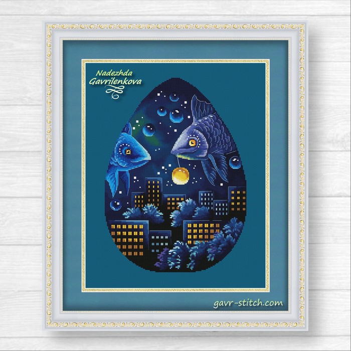 Хранители ночного города