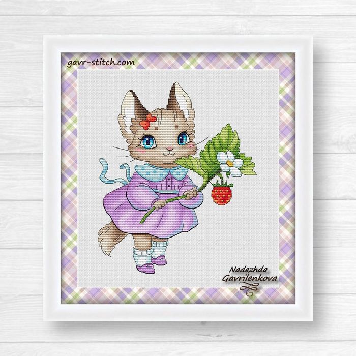 Земляничка