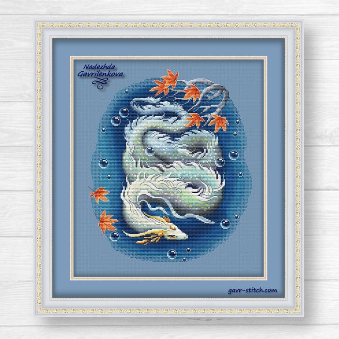 Осенний сон