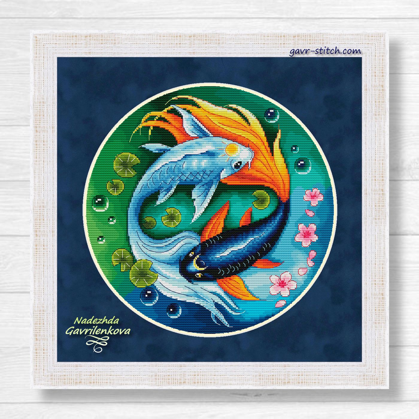 Гармония жизни