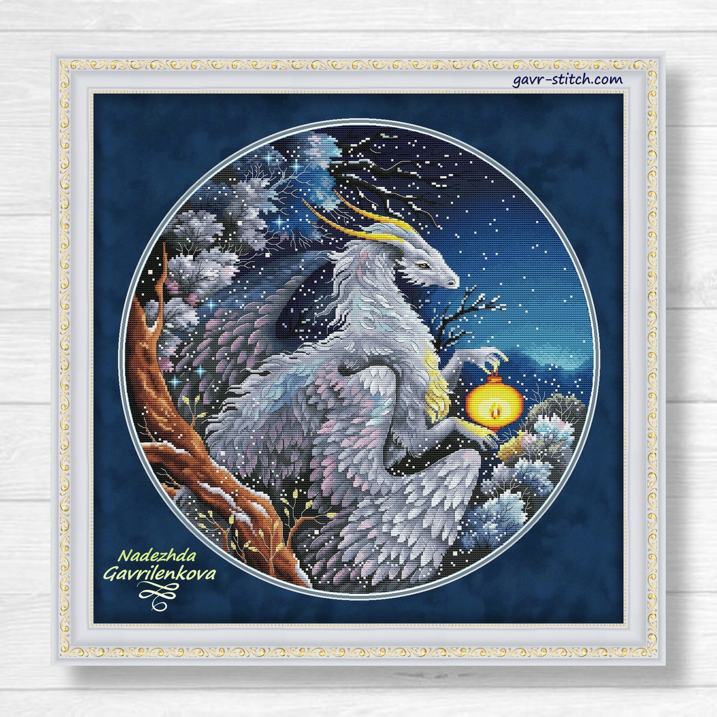 Страж Зимнего Леса