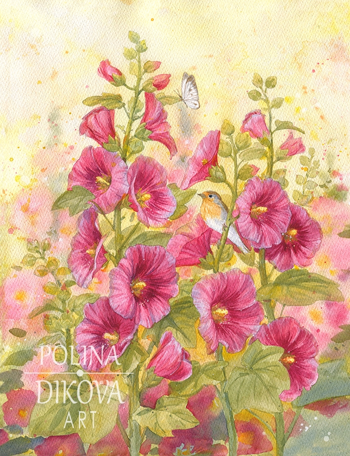 Мальвы