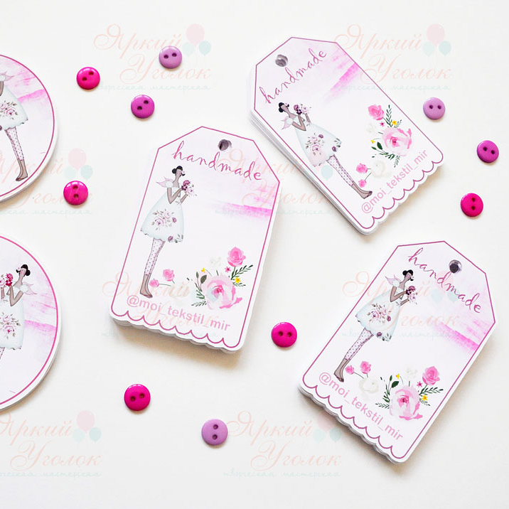 Бирки для товаров односторонние