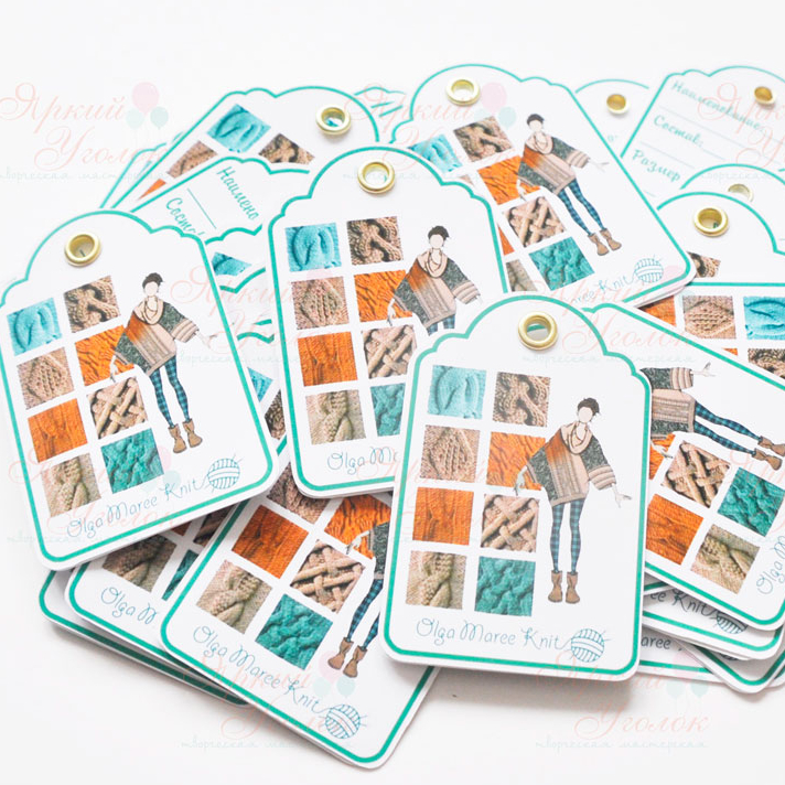 Бирки для товаров двойные