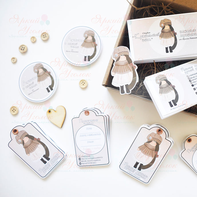 Бирки для товаров двойные