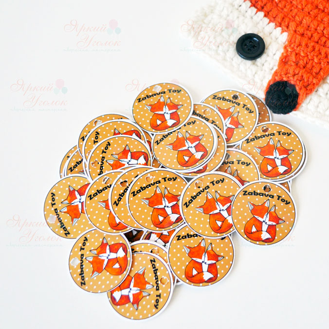 Бирки для товаров односторонние круглые