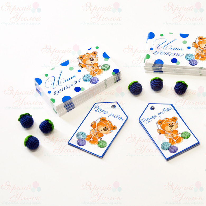 Бирки для товаров односторонние