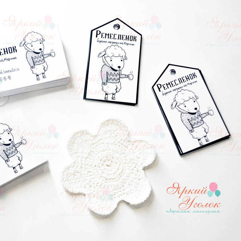 Бирки для товаров односторонние