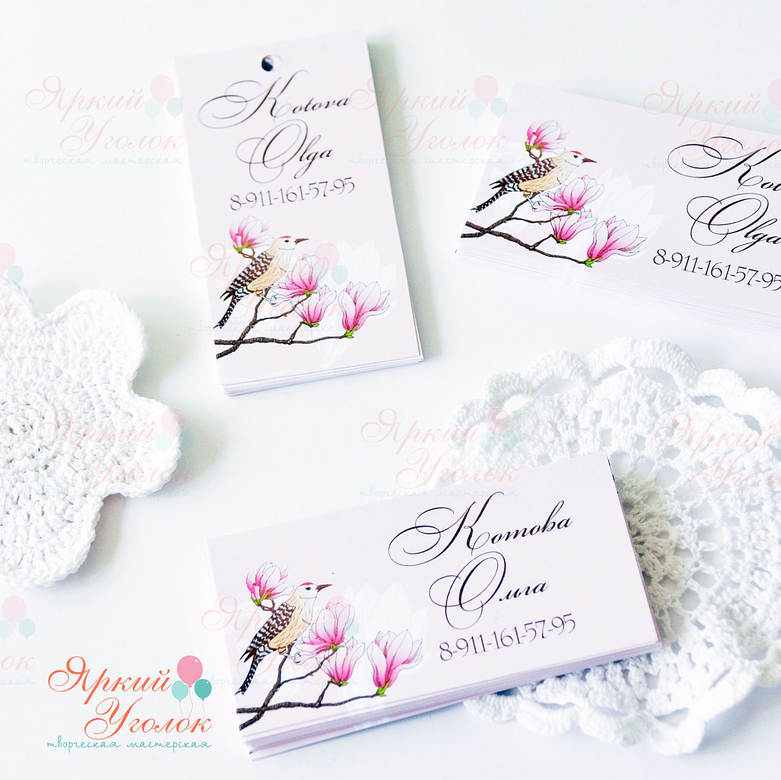 Бирки для товаров односторонние