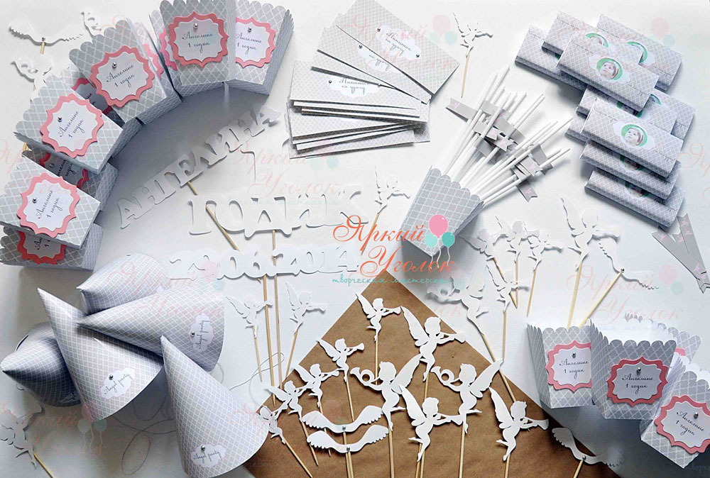 Набор для праздника "Ангелы"