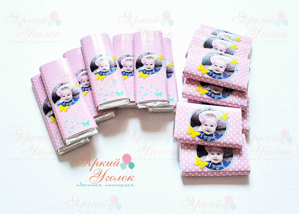 Обертки на шоколад с фото, 15 гр и 20 гр