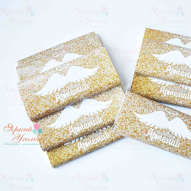 Обертки на шоколад Крылышки, 60 гр