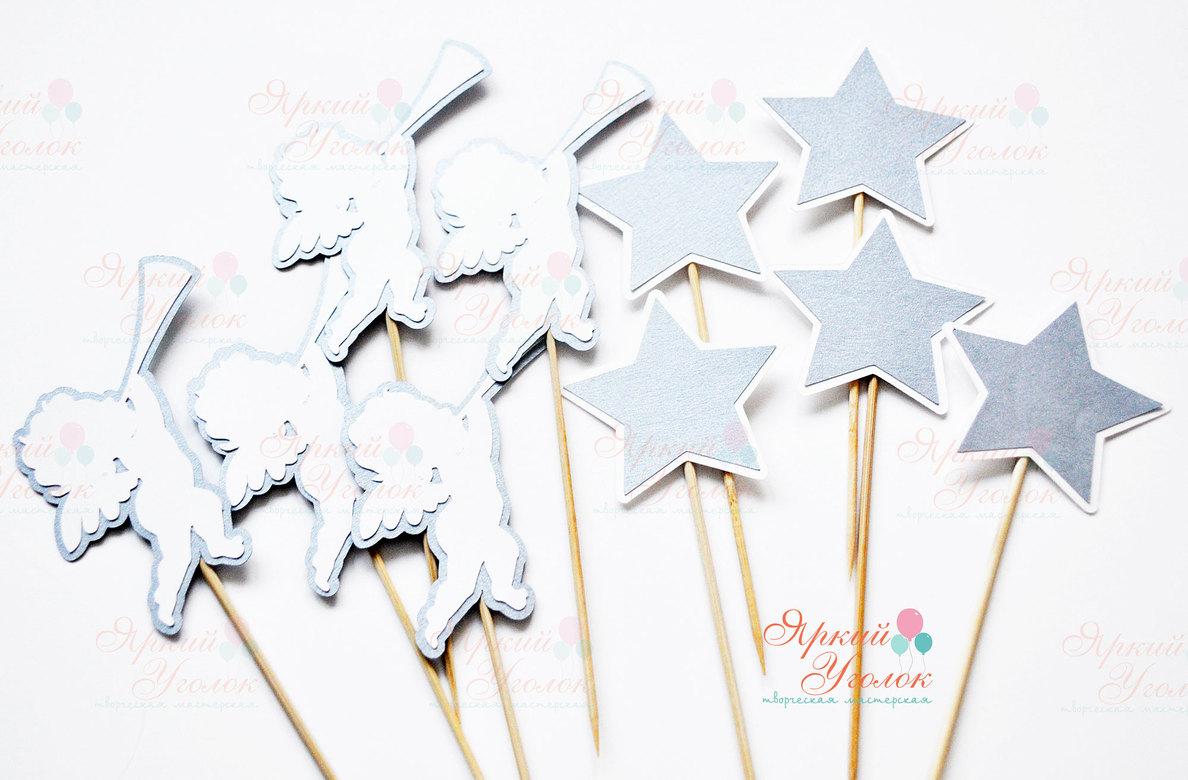 Топперы средние двойные ангелы и звезды