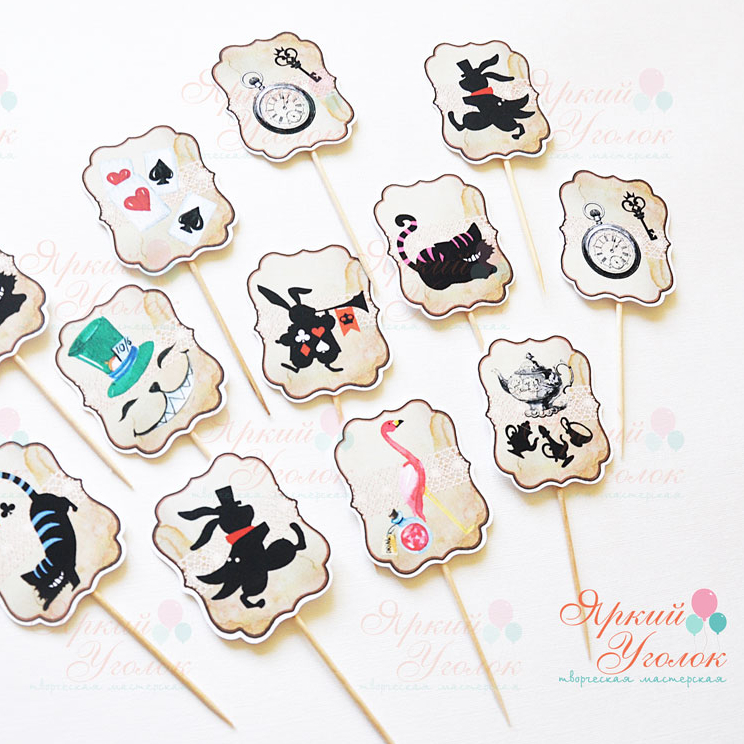 Топперы "Алиса в стране чудес"