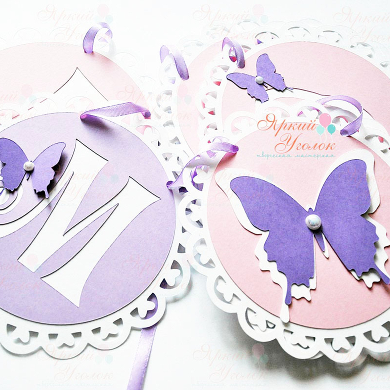 Гирлянда ажурные круги многослойная с бабочками