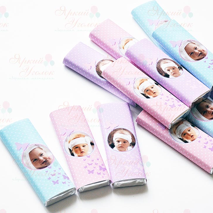 Обертки на шоколад с фото с бабочками,  20 гр