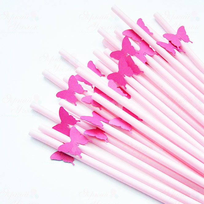Пластиковые трубочки с декором бабочкой