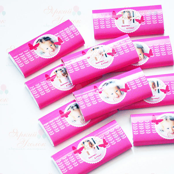Обертки малиновые с бабочками и фотографией на шоколад, 60 гр