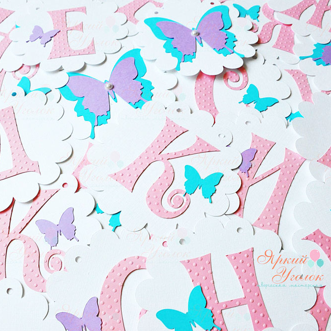 Гирлянда ажурные круги  (простые) многослойная с бабочками