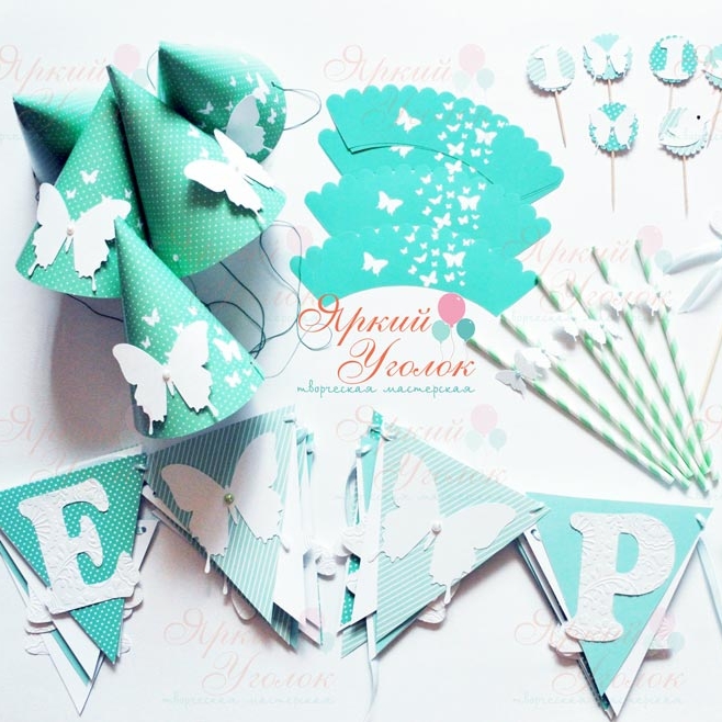 Набор для праздника "Бабочки мятные"