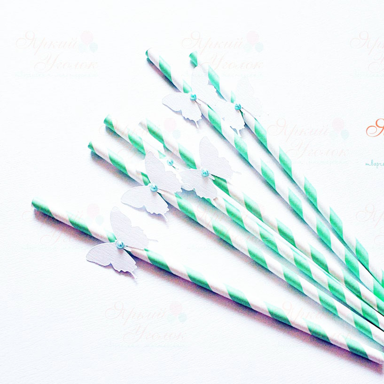 Бумажные трубочки с декором  бабочки