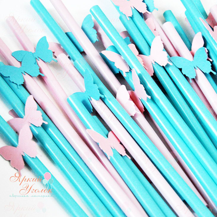 Пластиковые трубочки с декором бабочкой
