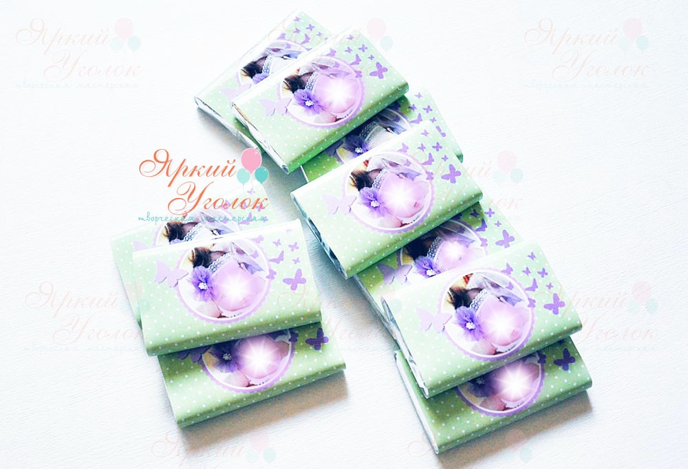 Обертки на шоколад с фото и бабочками, 15 гр