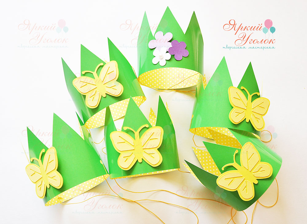 Короны желто-зеленые с объемным декором Бабочки