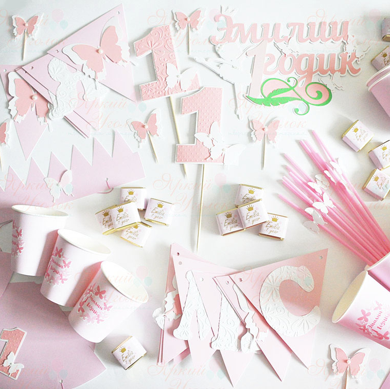 Набор для праздника "Бабочки нежно розовые"