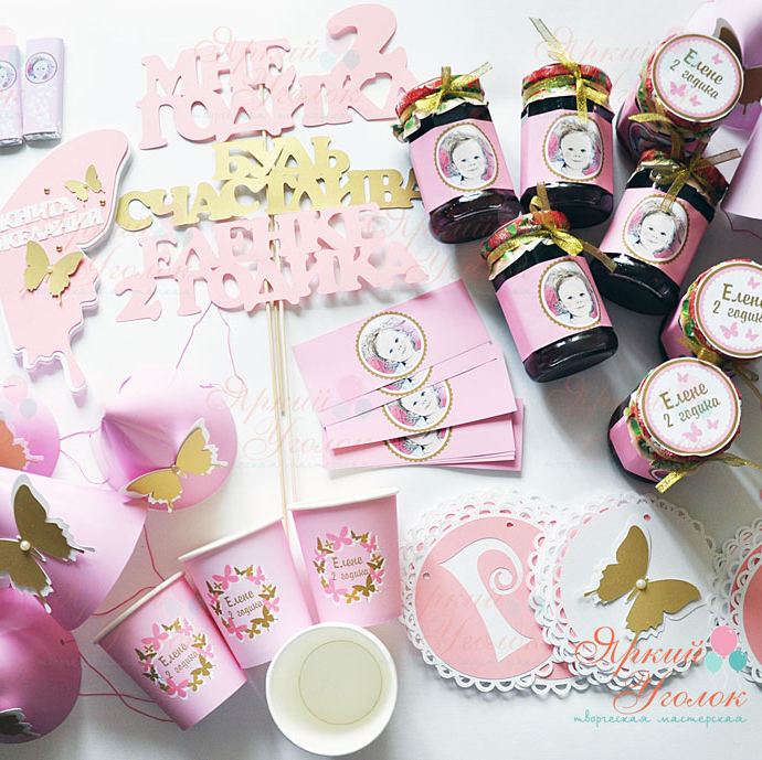 Набор для праздника "Бабочки нежно розовые с золотом"